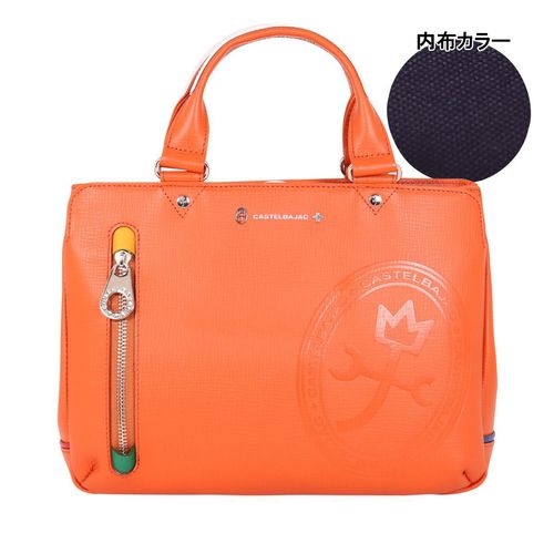 アントニオ クリスティアーノ トートバッグ ヨコ型 A4 フィリッポ