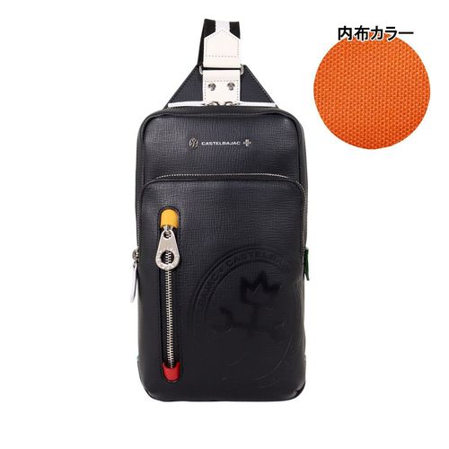 カステルバジャック CASTELBAJAC ボディバッグ 085901 【 ロンド