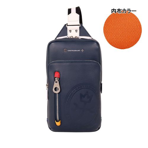 アレグロ ボディバッグ 本革 メンズ 58833 ユッティーナ Allegro ワン