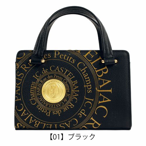 カステルバジャック ドライビングトート トートバッグ 本革 レザー