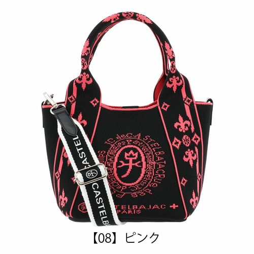 カステルバジャック ショルダーバッグ メンズ レディース コメット