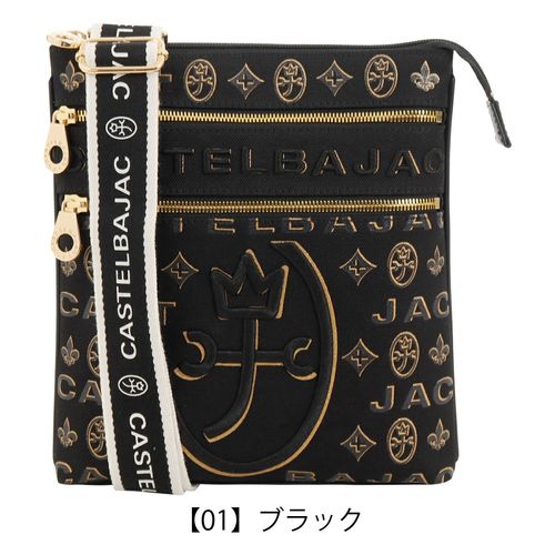 カステルバジャック ショルダーバッグ トートバッグ ハンドバッグ 2way