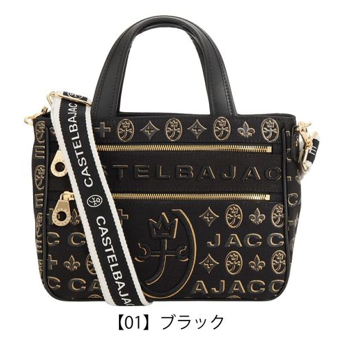 カステルバジャック トートバッグ B4 大きめ 軽量 カジュアル 旅行