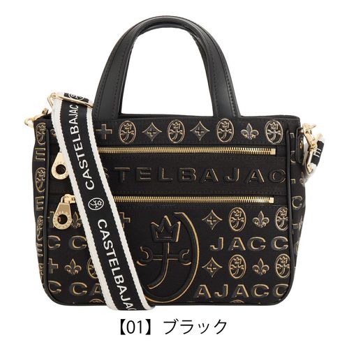 カステルバジャック コメット 046711 2way バッグ /ブラック CASTELBAJAC（カステルバジャック） ショルダーバッグ メンズ