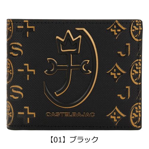 カステルバジャック 二つ折り財布 財布 二つ折り ミニ財布 メンズ