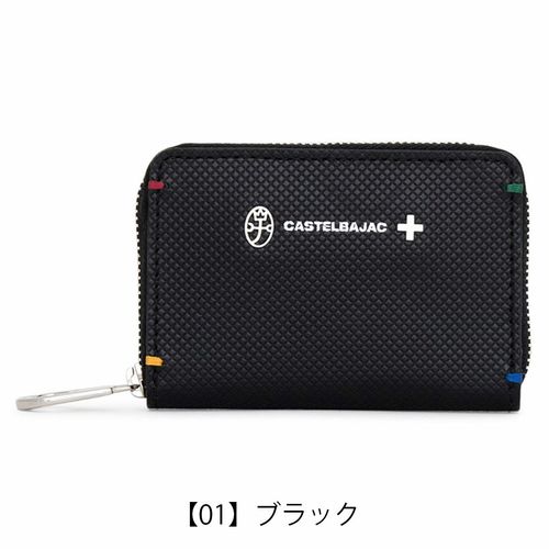 カステルバジャック 小銭入れ 本革 ソート 034611 メンズ CASTELBAJAC