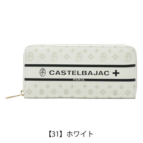 カステルバジャック 長財布 かぶせ 本革 メンズ ビジュー 097604