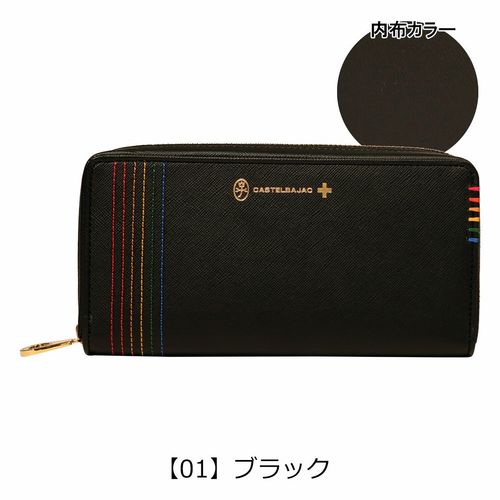 カステルバジャック 財布 ラウンドファスナー 長財布 メンズ 089653