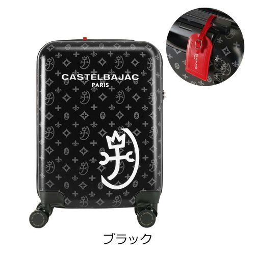 カステルバジャック スーツケース キャリーケース 拡張 エキスパン