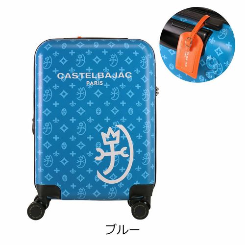 カステルバジャック スーツケース キャリーケース 機内持ち込み 拡張