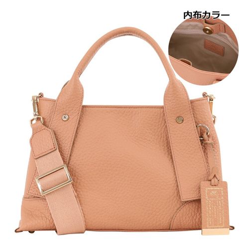 ツモリチサト キャリー ショルダーバッグ トートバッグ 2WAY