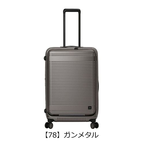 エーストーキョー スーツケース 34L 55cm 2.9kg コーナーストーン2Z