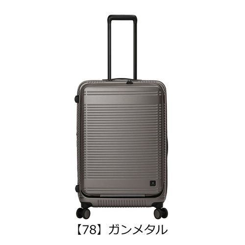 シフレ ゼログラ スーツケース 105L 66cm 3.6kg 超軽量 静音 ZER2088