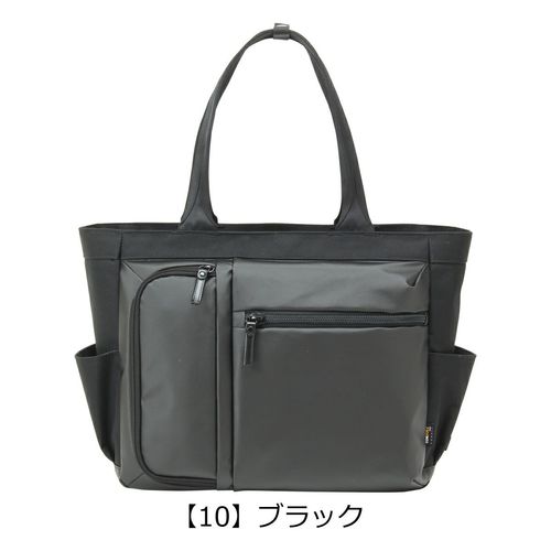 ★トートバッグ★ イズイット トートバッグ ドライビングトート 2WAY 撥水 メンズ 927511