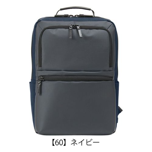 新品 ツイードリュックサック ノベルティ ネイビー オリジナル