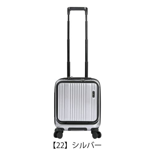 バーマス スーツケース インターシティー 33L 60523 BERMAS
