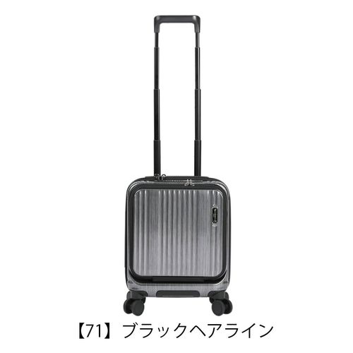 バーマス スーツケース ヘリテージⅡ 88L 66cm 60534 BERMAS キャリー