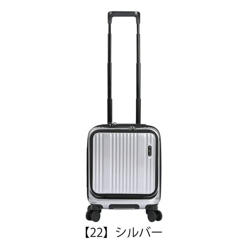 バーマス スーツケース インターシティー 33L 60523 BERMAS INTER CITY