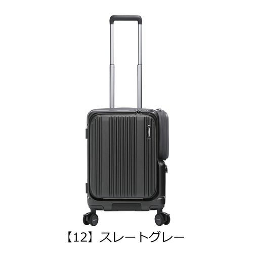 バーマス スーツケース ワンタッチフロントオープン 36L 48cm 機内