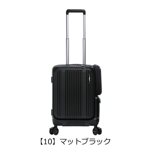バーマス スーツケース キャリーケース インターシティII 57L 64cm 4.2