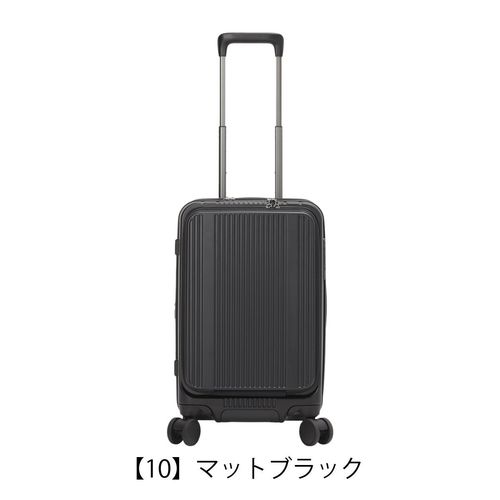 ヘム スーツケース 機内持ち込み 43L 47.5cm 3.4kg リム TR-024-01 HeM