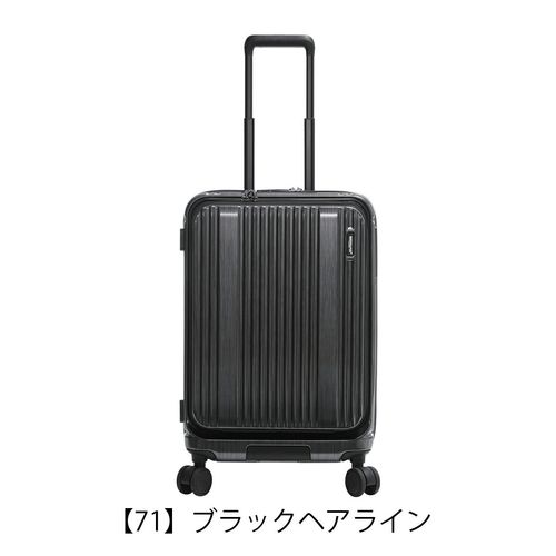 グレゴリー スーツケース 81L 71.1cm 4.58kg QUADRO HARDCASE 28
