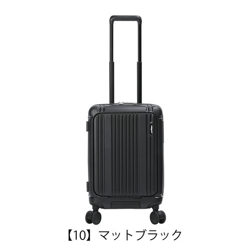 ランバンオンブルー スーツケース 54L 56cm ヴィラージュ 595316