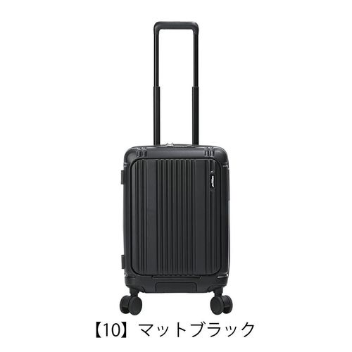バーマス スーツケース キャリーケース インターシティII 57L 64cm 4.2