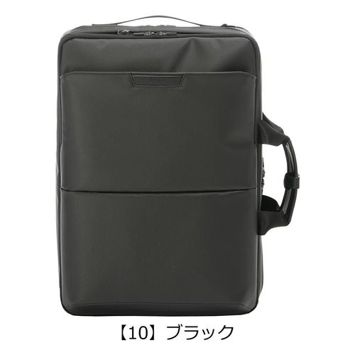 PID ブリーフケース 3WAY A4 グレーデ メンズ PAT-203 ピーアイディ
