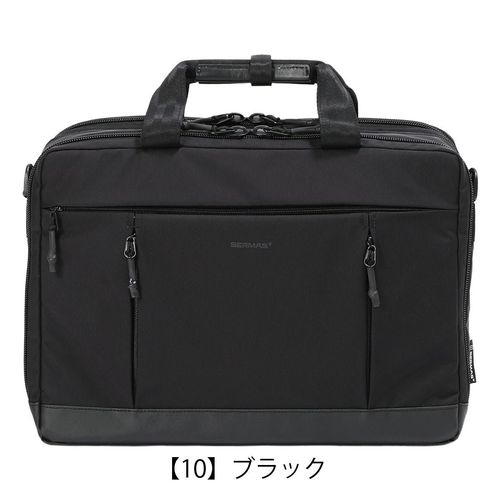 バーマス ビジネスリュック デュライトフレックス 3WAY 2層 B4