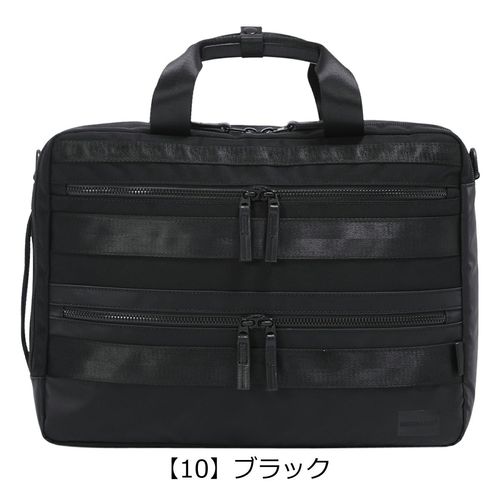 フィセブレイブ ビジネスバッグ メンズ F-613 FICCE BRAVE | 3WAY 2WAY