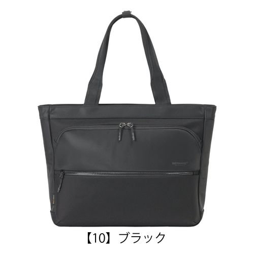 ゾンネ トートバッグ 肩掛け クラウディオ メンズ SOX007 SONNE