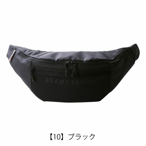 グレゴリー×プラグ ウエストバッグ メンズ PLG-411 GREGORY×PLUG