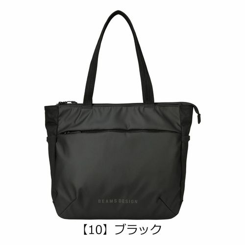 アイエスプラス トートバッグ A4 撥水 メンズ 230-2880 monolith is+