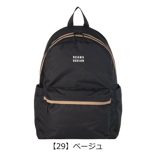 コンバース パペットスンスン リュック B4 メンズ レディース 80980900