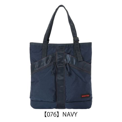 ゾンネ ブリーフケース 2WAY B4 クラウディオ メンズ SOX004 SONNE