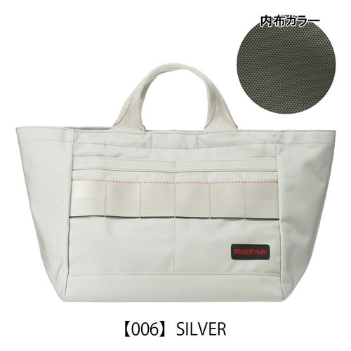 ブリーフィング ゴルフ カートバッグ ラウンドバッグ メンズ BRG251T42