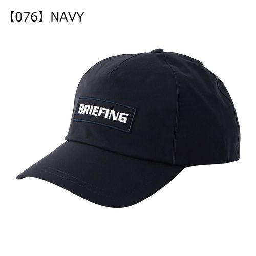 超レア！【新品未使用】BRIEFING ゴルフキャップ ブルー PGA公式グッズ ブリーフィング ゴルフ キャップ レインキャップ 雨天兼用 撥水 透湿