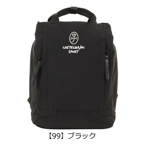 カステルバジャック CASTELBAJAC リュック 024711 ドミネ 【 リュック