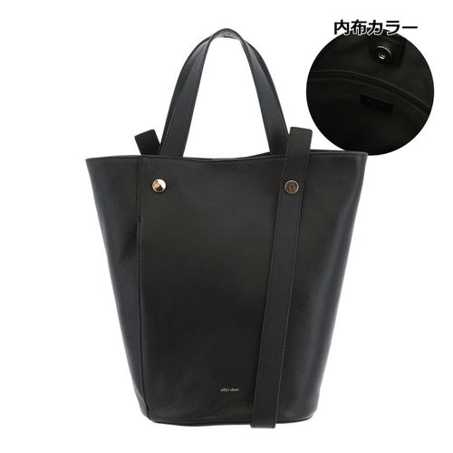 efffy's closet 2ウエイバッグ efffy（エフィー） ショルダーバッグ レディース CHS2-06 efffy 牛革