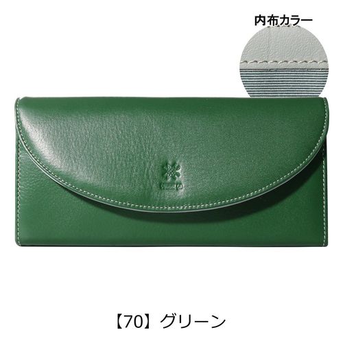 コムサ 長財布 シュリー レディース 0074692 COMME CA | 本革 牛革