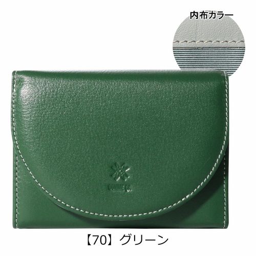 希少】kissora MOOMIN 二つ折り財布 スナフキン 刺繍 グリーン