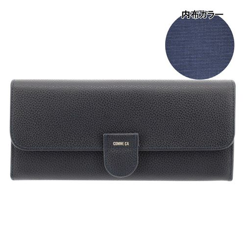 コムサ 長財布 L字ファスナー 本革 レディース モニカ 74715 COMME CA