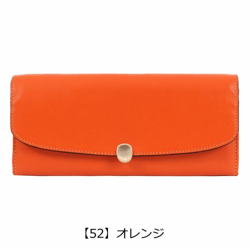 トラオページ ズッケロ フィラート 長財布 58009 がま口 財布 レディース 牛革