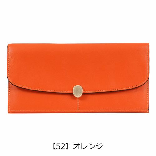 キソラ kissora 長財布 KIKN-054 【 Metallic Luce メタリック