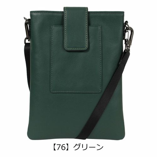 ポシェット 本革 斜めがけ kissora キソラ KIKN-002 【 Pony ポニー