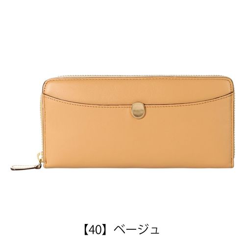 マッキントッシュロンドン 長財布 レディース 5060115 HOUSE3