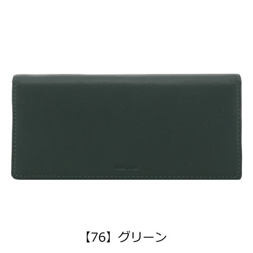 コムサメン 長財布 Rami ラミ 6741 COMME CA MEN 財布 羊革 メンズ