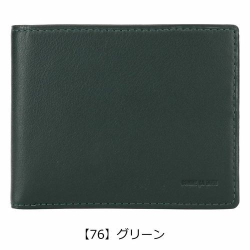 アクアスキュータム 二つ折り財布 メンズ サットン AQWS-001