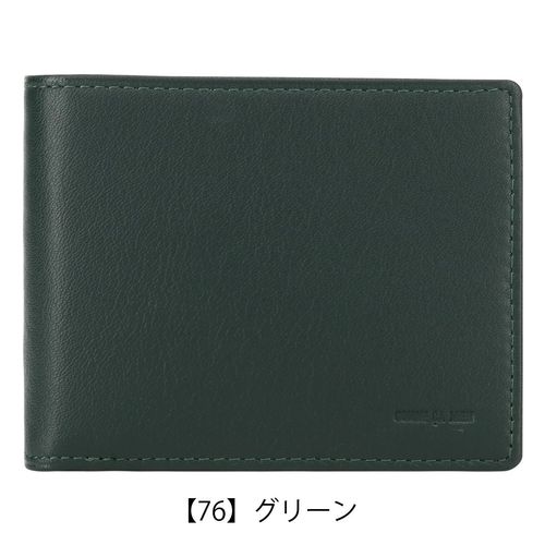 タケオキクチ 二つ折り財布 財布 二つ折り 折り財布 ミニ財布 小銭入れ